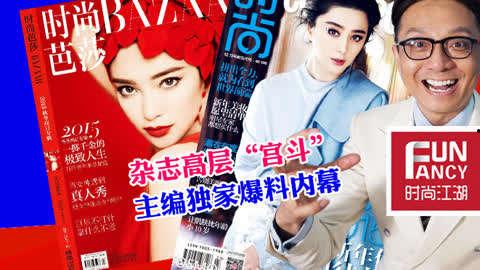 独家爆料文轩,文轩背后的惊人真相 第2张 独家爆料文轩,文轩背后的惊人真相 第2张